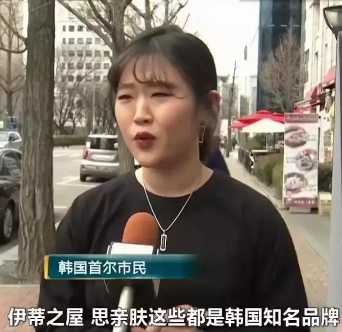 韩国查出十种化妆品重金属超标,韩化妆品重金属超标