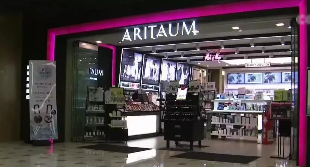 韩国查出十种化妆品重金属超标,韩化妆品重金属超标