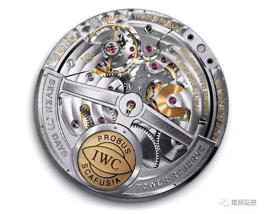 鬼市万国葡萄牙七日链行情,万国葡萄牙七日链