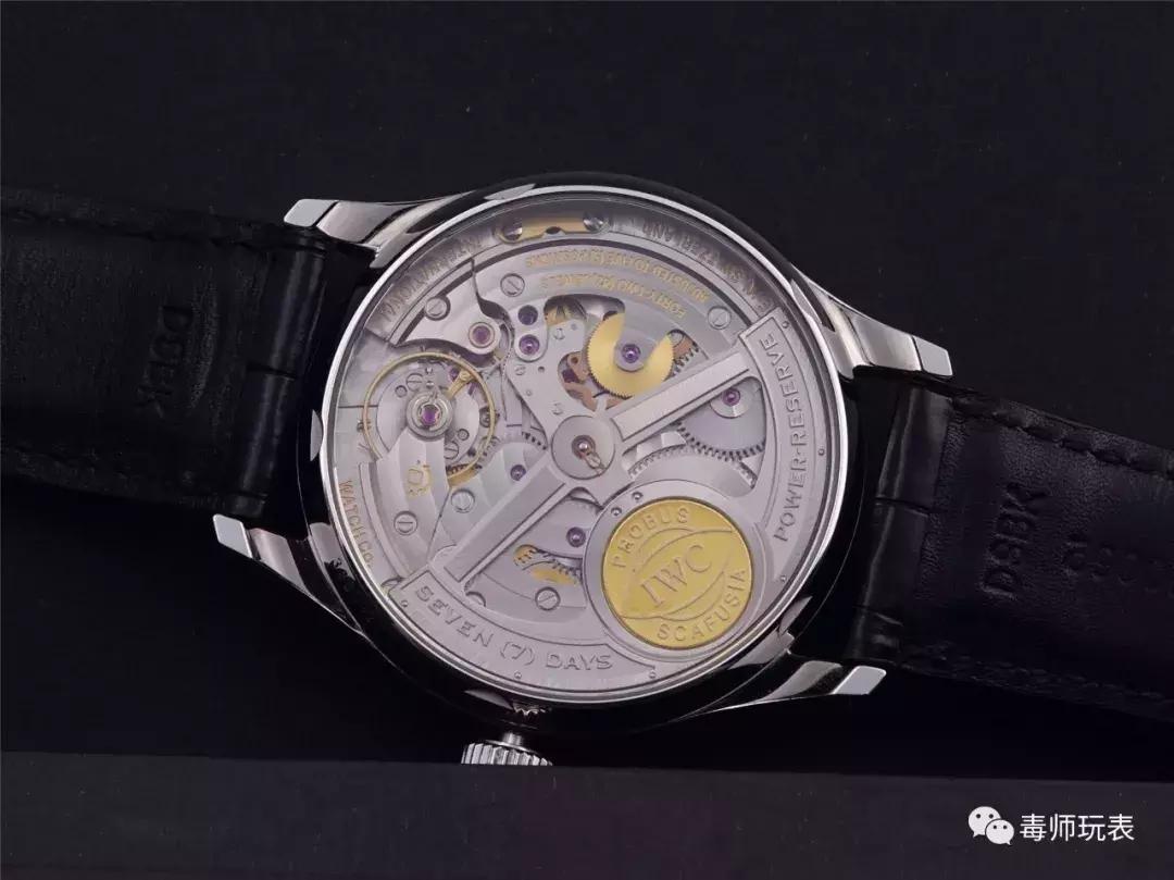 鬼市万国葡萄牙七日链行情,万国葡萄牙七日链