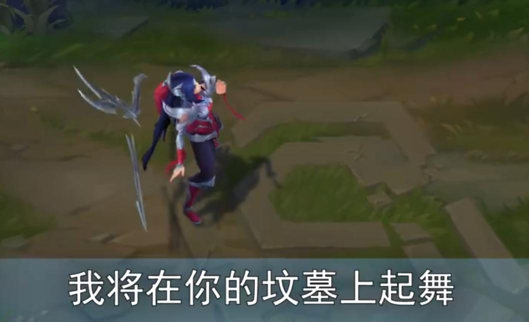 刀妹冰霜之刃皮肤展示,刀妹皮肤冰霜之刃视频