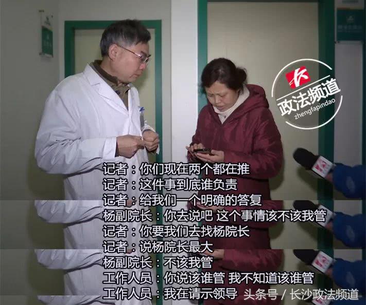 15岁女孩花万元矫正牙齿，没想到零件脱落吞入腹中……