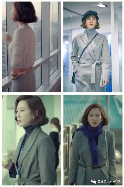 金南珠在迷雾里的服装30套穿搭 (韩剧迷雾2018金南珠采访)