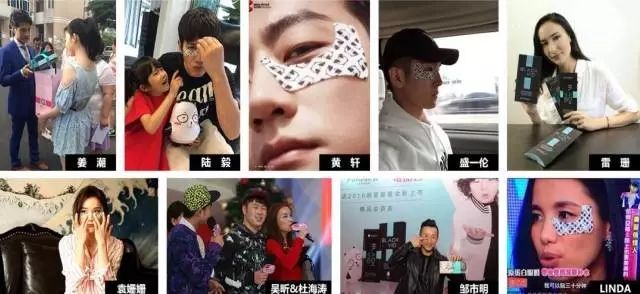 朱丹被评价,朱丹被嘲爱得卑微