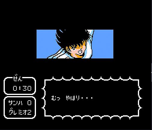 fc红白机世界杯足球游戏,红白机足球游戏