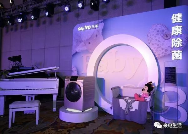 三洋magic9洗衣机说明书,三洋magic9这款洗衣机好吗