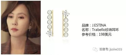 揭秘今冬最新流行的时尚品牌 (最受年轻人欢迎的快时尚品牌)