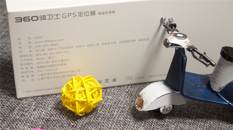 360安全卫士电动车,360电动车卫士