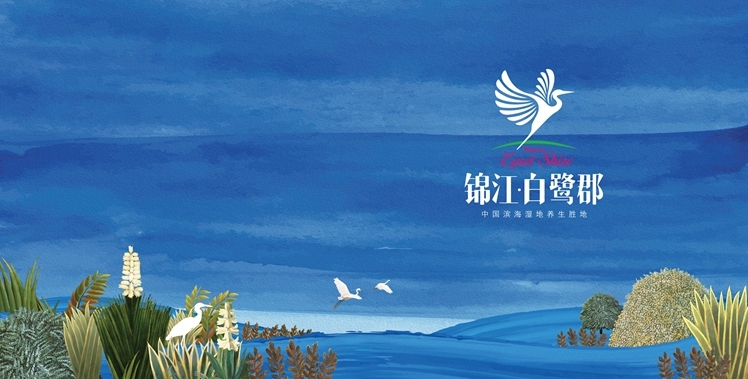 北海靠近繁华商圈的旅居盘,北海银湾海滨附近的旅居盘