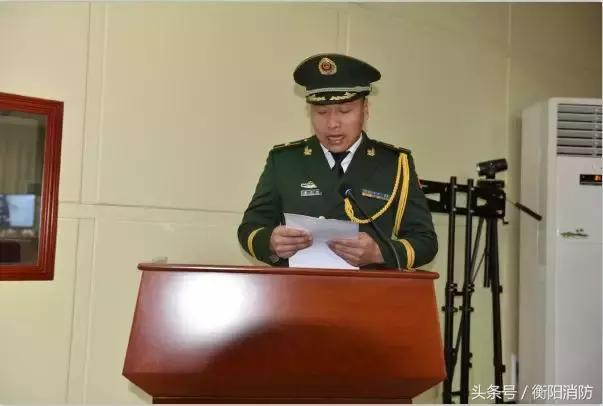 武警荆门支队晋升警衔仪式视频,武警岳阳支队举行警衔晋升仪式