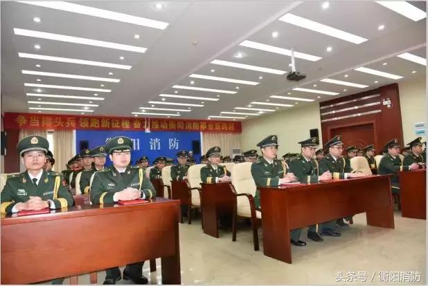 武警荆门支队晋升警衔仪式视频,武警岳阳支队举行警衔晋升仪式