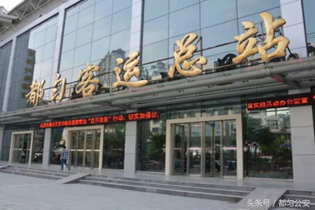 机不可失不可再来出自哪里,机不可失失不可得