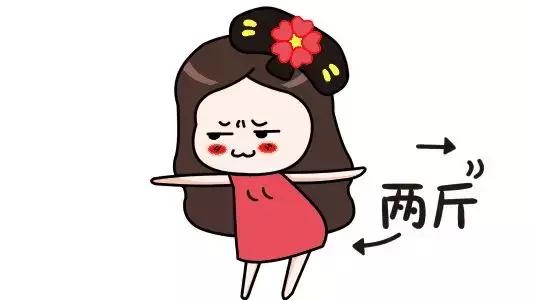 糙米糊袁姗姗,袁姗姗同款糙米糊是什么