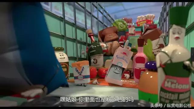 这年头，成年人看个动画片也要捏把汗。