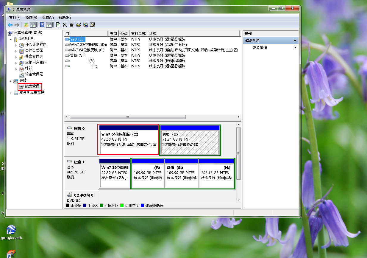 如何用分区助手分区全新硬盘,分区助手mrb分区无损转gpt分区
