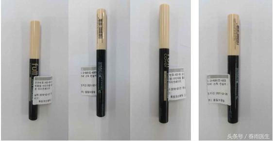 检测化妆品中的重金属含量,查出十大化妆品品牌超标