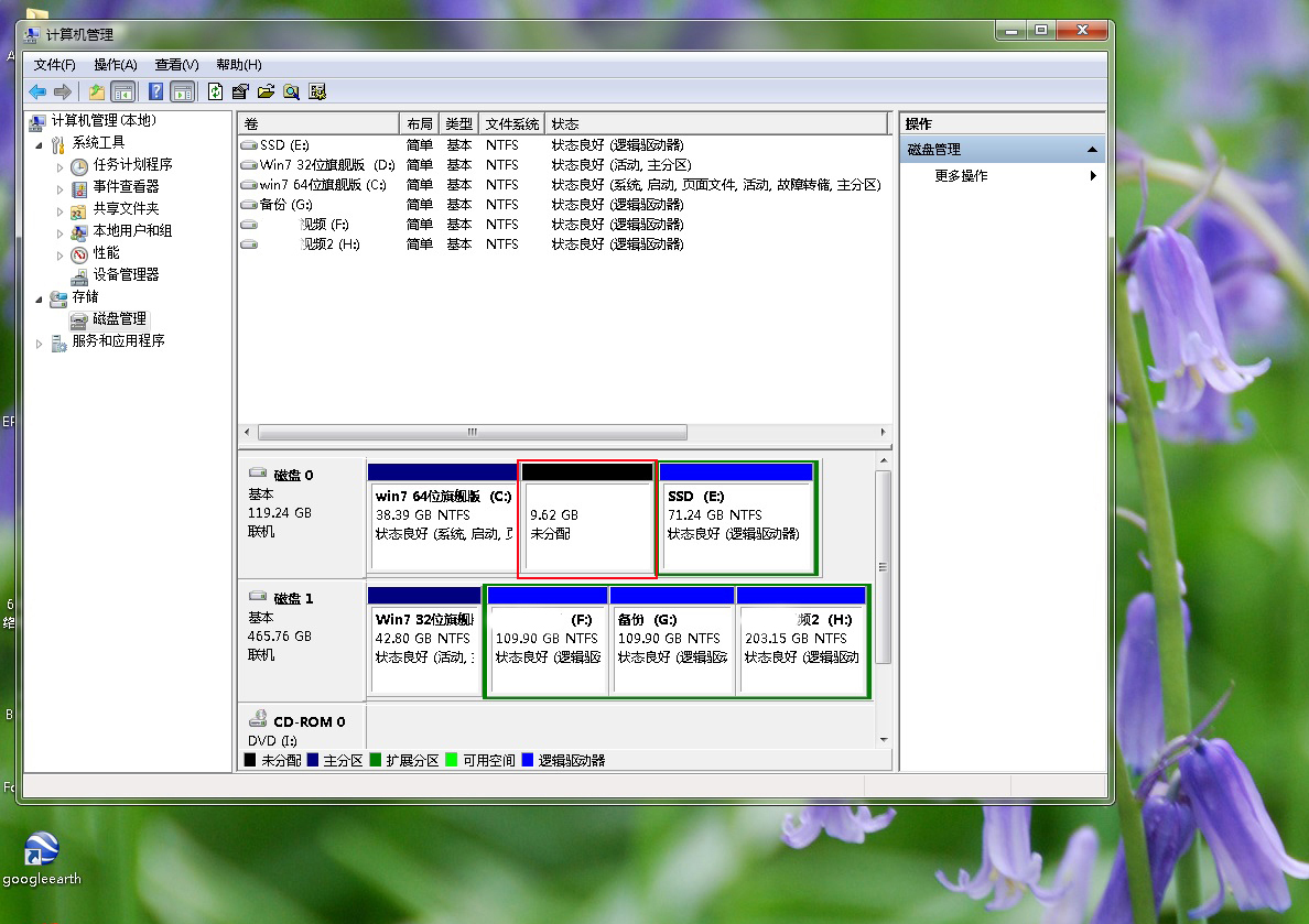 如何用分区助手分区全新硬盘,分区助手mrb分区无损转gpt分区