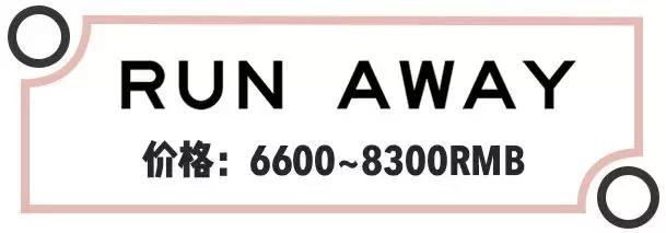 娜扎代言的手表,古力娜扎同款手表