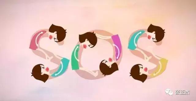 抗生素过量引起的妇科病怎么办,妇科病为什么反反复复治不好