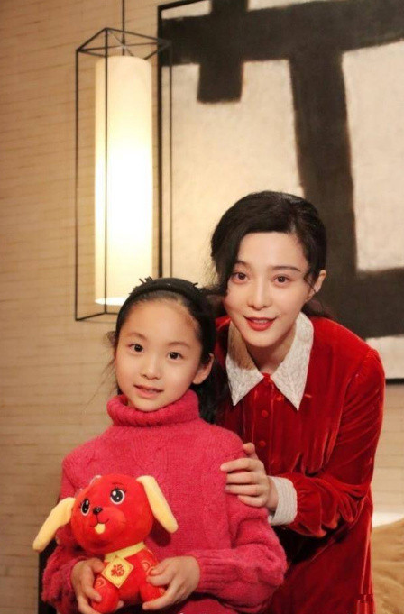 范冰冰美妆收入,范冰冰年收入过亿成广告女王