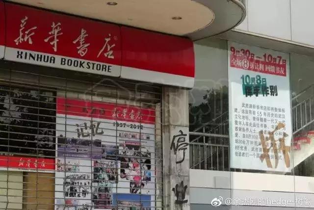 武汉未来50个新地标,武汉将添4个新地标选址公布