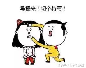 谈一谈!那些球房老板应该知道的事-LED无影灯篇