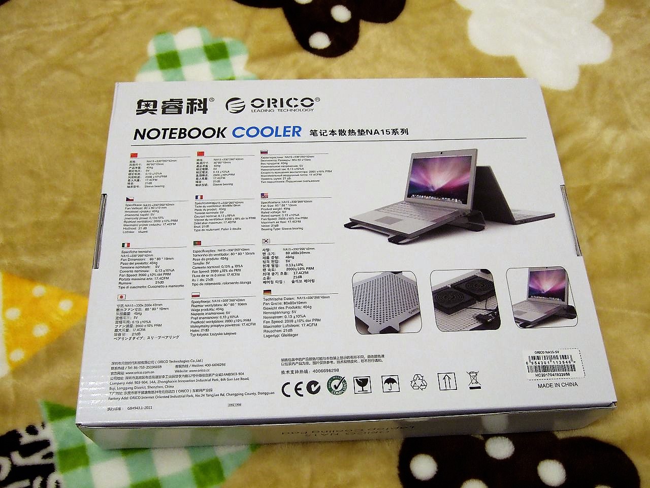笔记本散热冰垫评测,orico笔记本散热支架