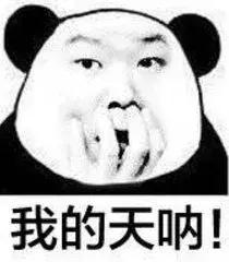 十大最好用粉底排行平价,全球公认最好用的粉底液平价