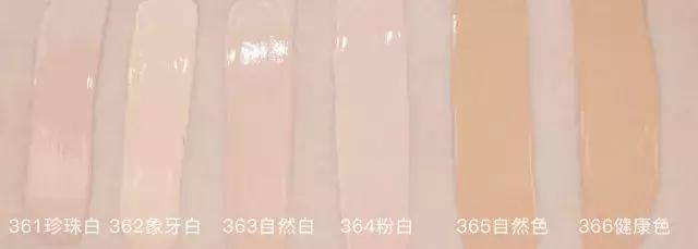 十大最好用粉底排行平价,十大平价好用的粉底