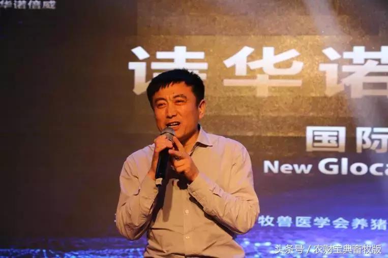 广西养猪场发展前景,广西养猪行业的现状