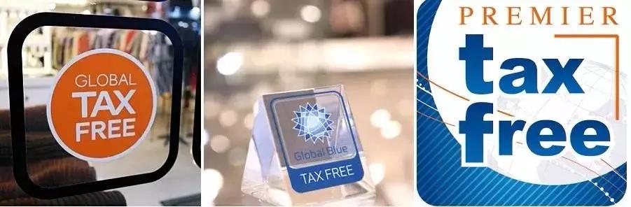 马来西亚退税最新政策查询,马来西亚旅客退税条件