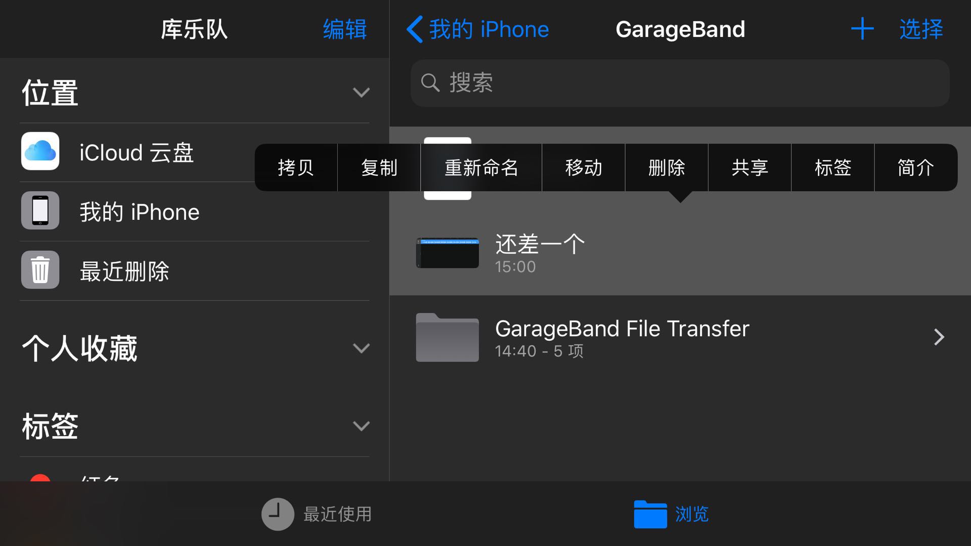 鑻规灉12璁剧疆閾冨０,鑻规灉鎵嬫満鑷閾冨０涓嬭浇鍦板潃
