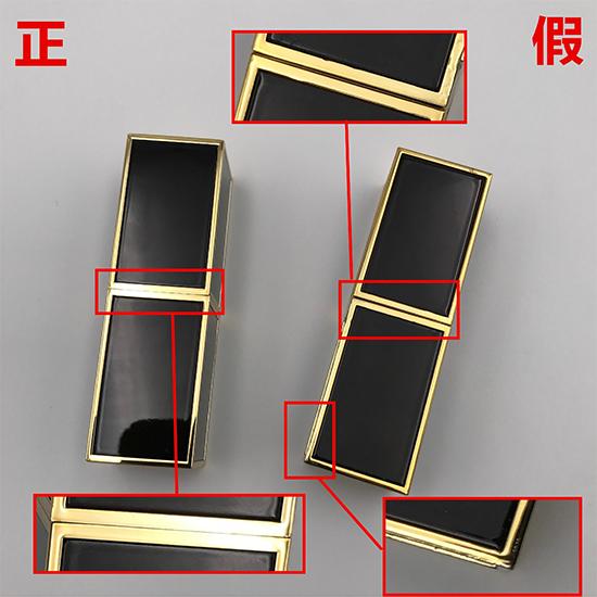 tf口红怎么辨别真假最新,tf口红最新辨别真假方法