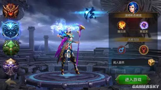 qq华夏手游战魂评测,qq华夏手游怀旧服