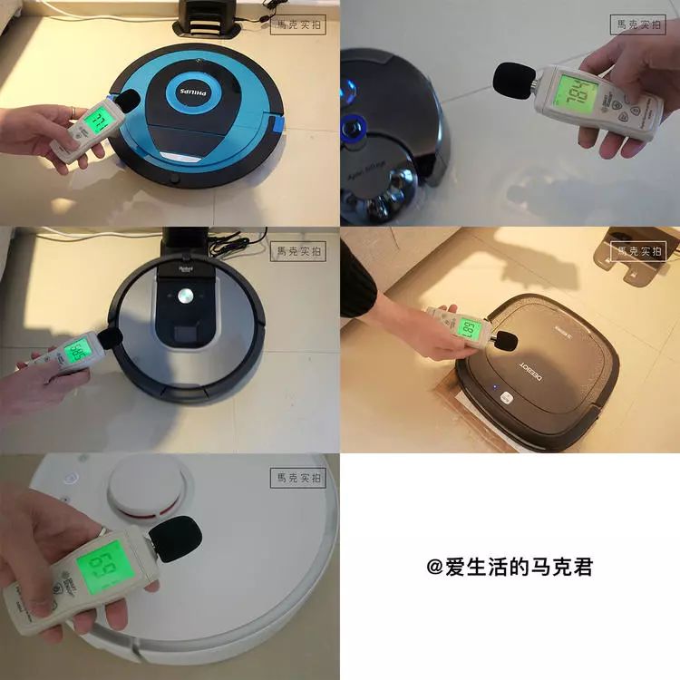 科沃斯和戴森机器人哪个好,irobotbraava擦地机器人