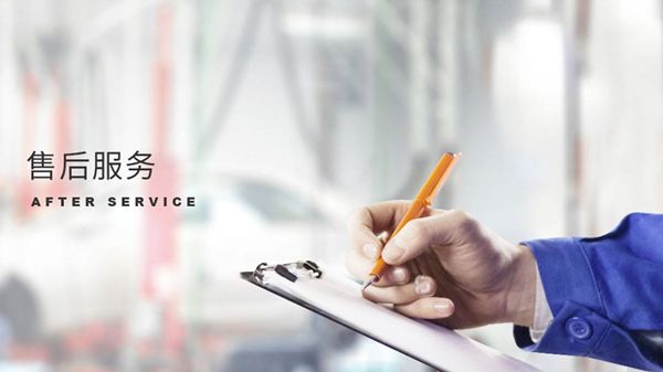 家电售后服务不好怎么办,家电售后服务日常