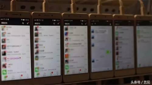 微信群控与群营销,微信群控营销神器