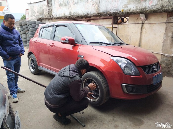 闆ㄧ嚂鍗囩骇鍒硅溅,鏂版闆ㄧ嚂鍒硅溅