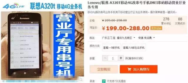 如何撸各大平台的羊毛,哪个软件可以撸各平台羊毛