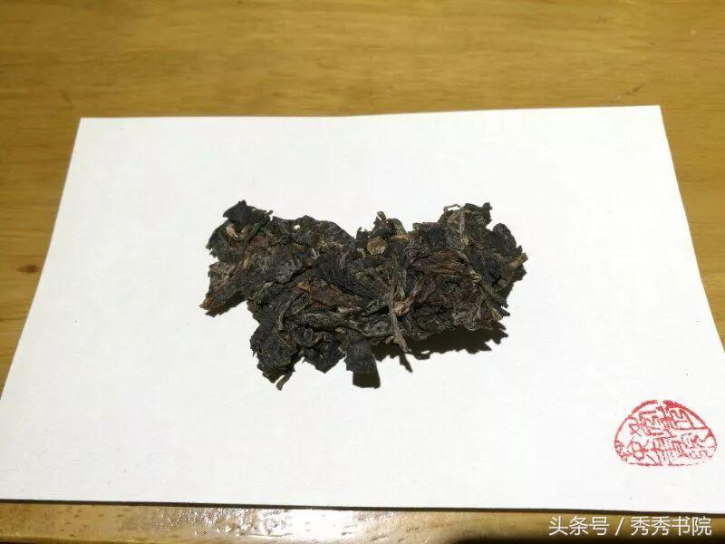 茶道美学课有声,茶道诗经