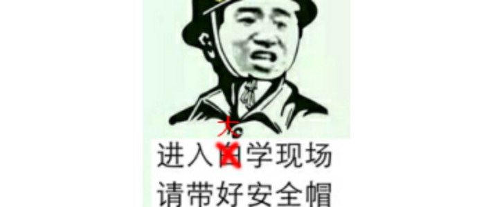 听说《战神》粉最近炸锅了