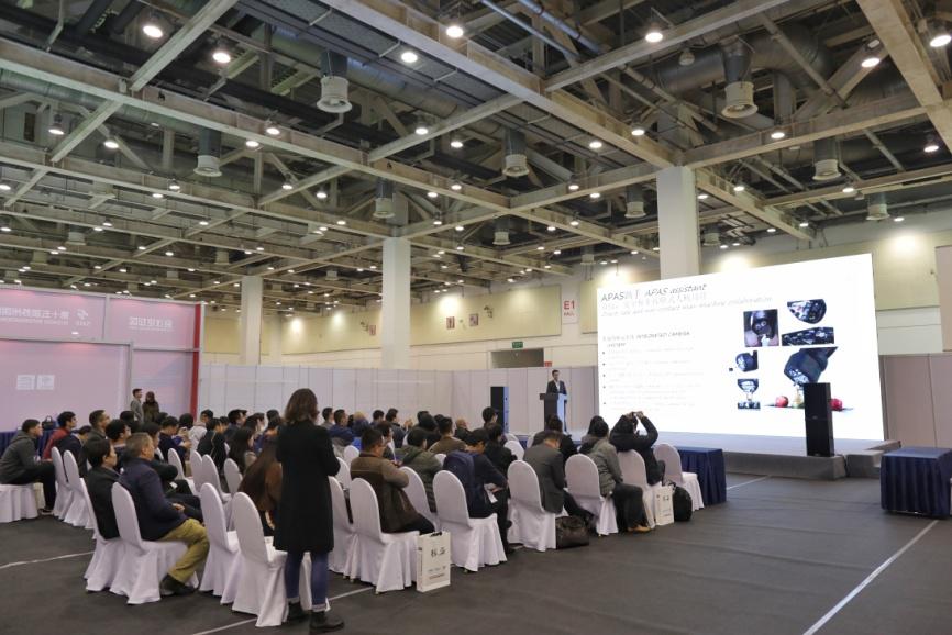 苏州工博会博览会,苏州工博会2018