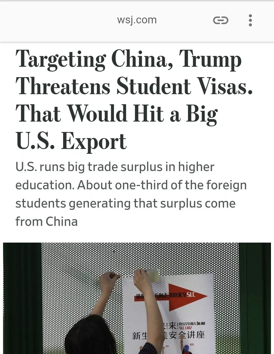 美国和加拿大签证问题对比,美国办理加拿大签证难吗