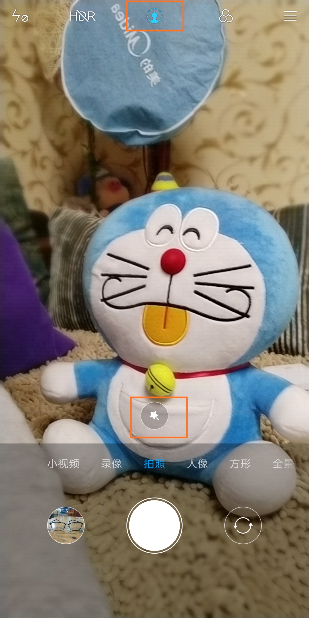 红米note5如何正确使用,红米note5重度使用教程