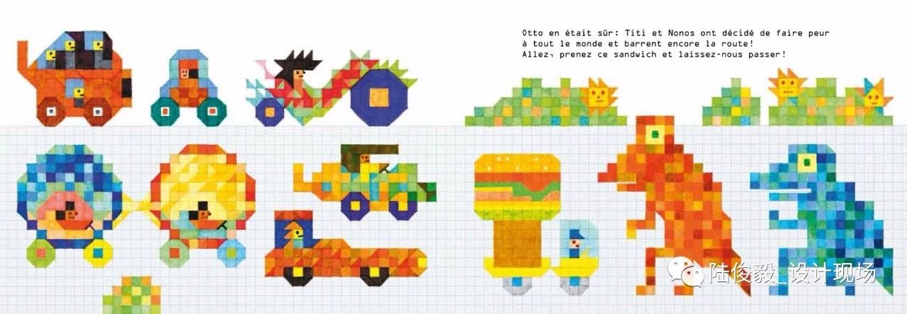 国际获奖26本绘本,2019年最佳绘本