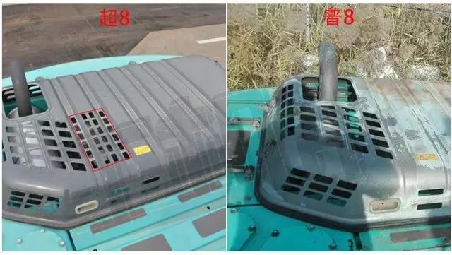 神钢挖掘机超8普8区别,神钢超八二手挖机行情