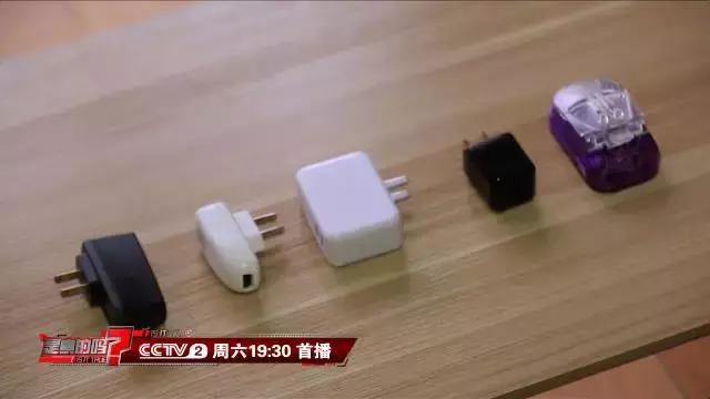 手机充完电不拔充电器有危险吗,手机充完电充电器不拔有什么危险