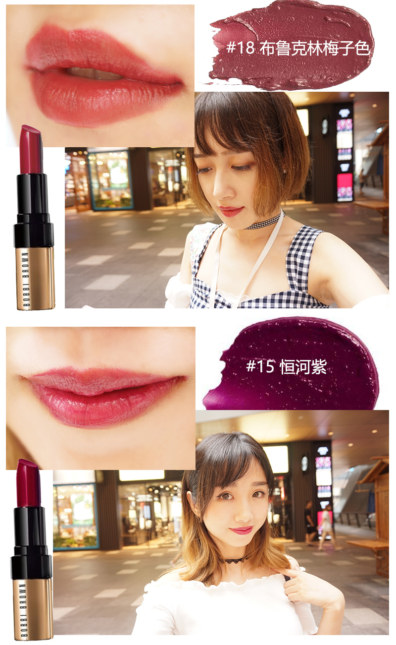 逛太古里爱马仕,成都太古里香奈儿口红专柜