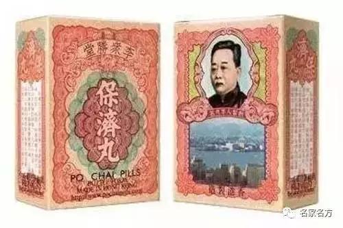 甲硝唑片治牙疼吗多久见效,甲硝唑片治牙疼多久见效