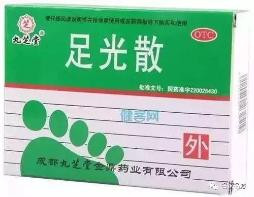 甲硝唑片治牙疼多久见效,甲硝唑片治牙疼是哪款